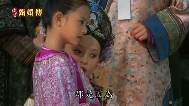 那是因為