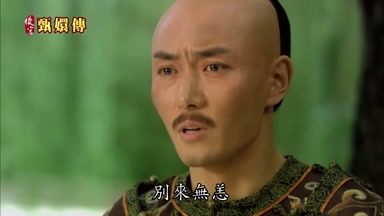 別來無恙