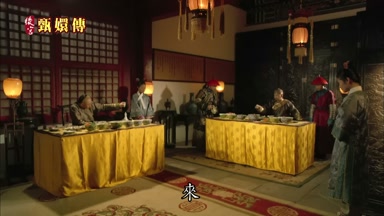 來