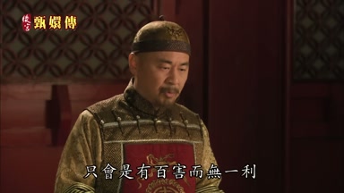 只會是有百害而無一利