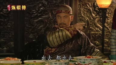 出去都出去