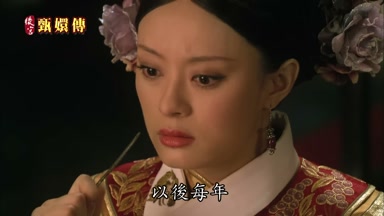 以後每年