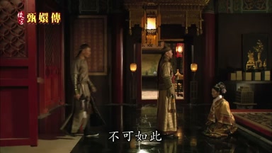 不可如此