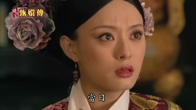 當日