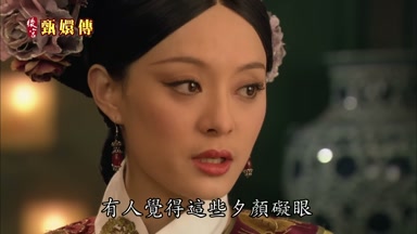 有人覺得這些夕顏礙眼