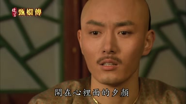 開在心裏面的夕顏