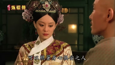 可以照著身心俱安之人