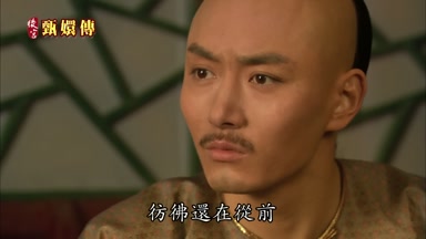 彷彿還在從前