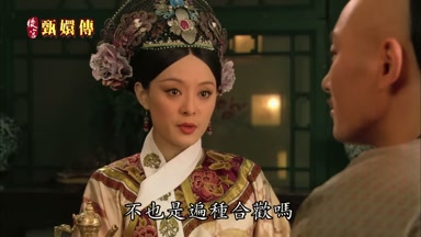 不也是遍種合歡嗎