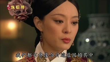 我們都不會像今日這樣困頓其中
