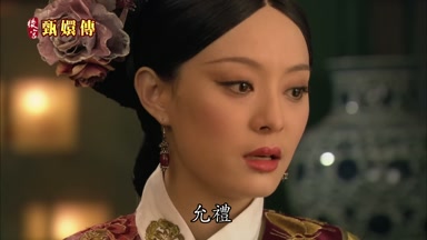 允禮