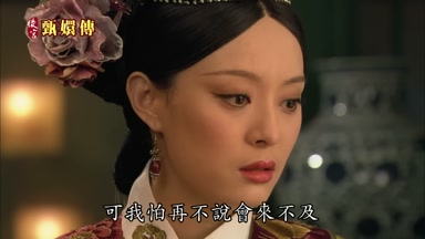 可我怕再不說會來不及