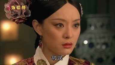不是嗎