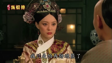 我只是怕再錯過罷了