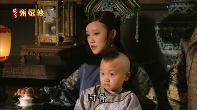 阿晉