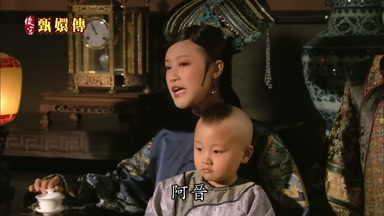 阿晉