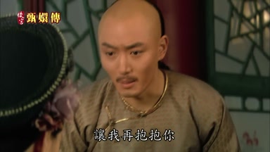 讓我再抱抱你