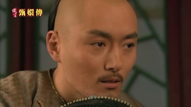 當然