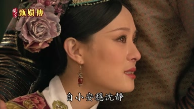 自小安穩沈靜