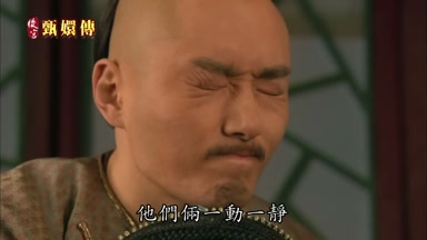 他們倆一動一靜