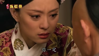 你一定