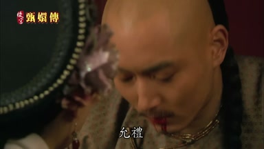 允禮