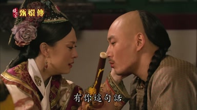 有你這句話