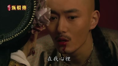 在我心裏