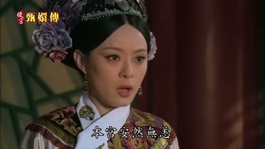 本宮安然無恙