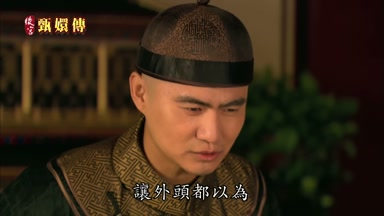 讓外頭都以屬