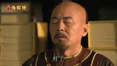 快了