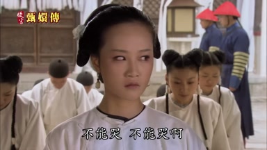不能哭不能哭啊