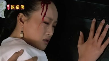 小姐