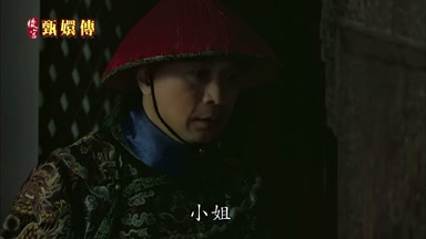 小姐