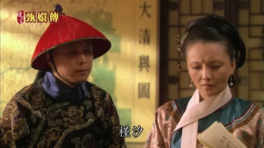 槿汐