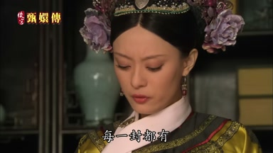 每一封都有