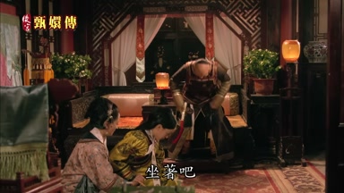 坐著吧