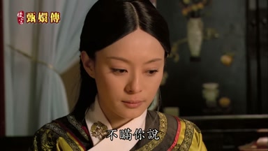 不瞞你說