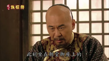 此刻坐在朝堂御座上的