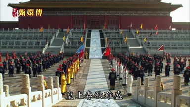 皇上春秋雖盛