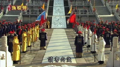 讀書尚淺