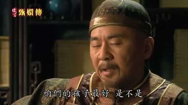 咱們的孩子最好是不是