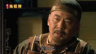 若如此