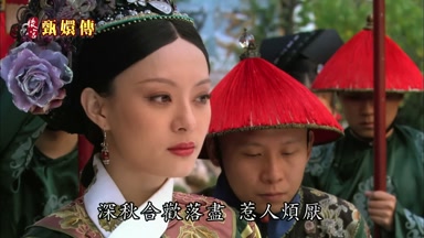 深秋合歡落盡惹人煩厭