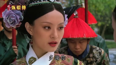 多謝你