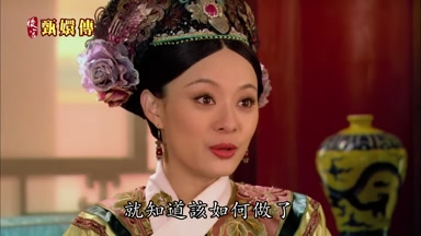 就知道該如何做了