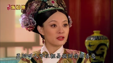 更別叫人可以輕易揣測你的喜惡