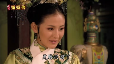 更勝從前了