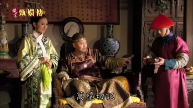 萬望切記