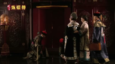 皇上不喜歡聽臣妾彈琴了嗎